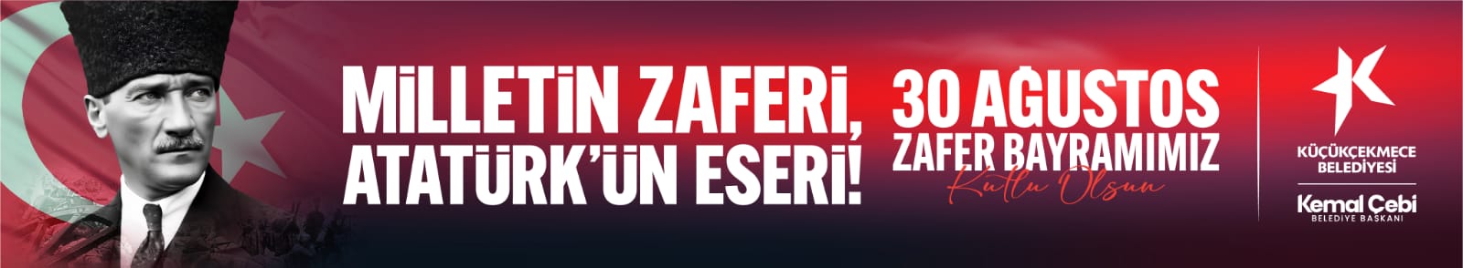 Reklam